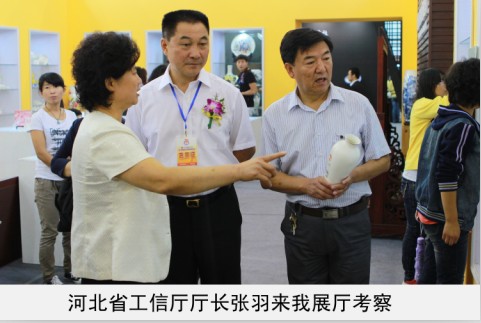 www.caobishipin省工信厅厅长来我厅考察